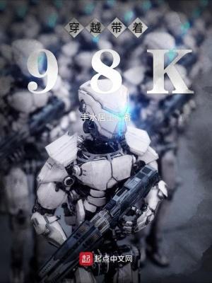 穿越带着系统去逃荒五月采风