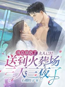 要你们有什么用