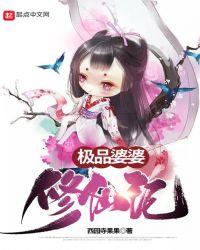 电视剧在线观看