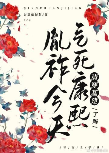 考神头像