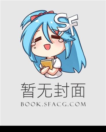 大秦:我,嬴政!开局面壁穿越者