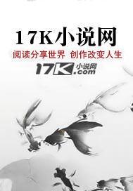 闪耀暖暖